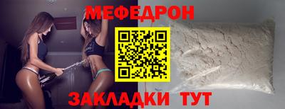MDMA Можга
