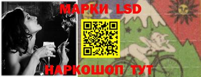 каннабис Можайск