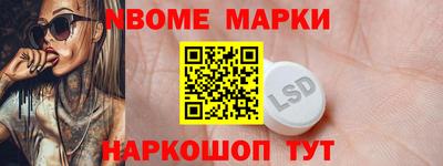 MDMA Можга