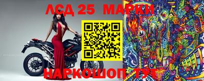 каннабис Можайск