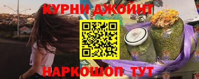 MDMA Можга
