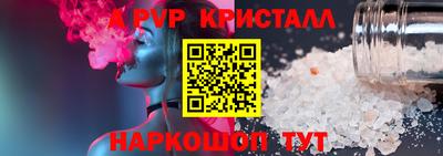 MDMA Можга