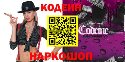 MDMA Можга