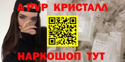 MDMA Можга