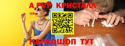 MDMA Можга