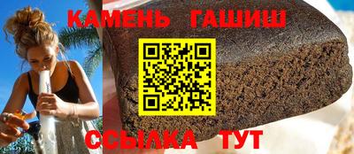 молекула духа Моздок