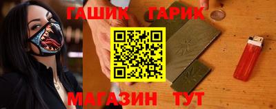 MDMA Можга