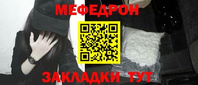 MDMA Можга