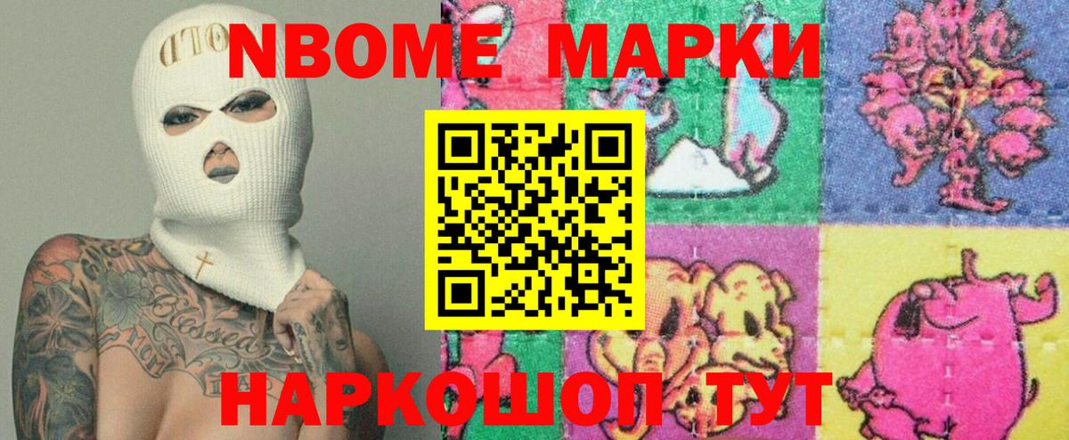 LSD-25 экстази ecstasy  ЛСД экстази кислота  Вход с VPN  Лсд 25 экстази  Феодосия 